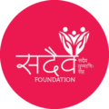 sadaiv foundation logo