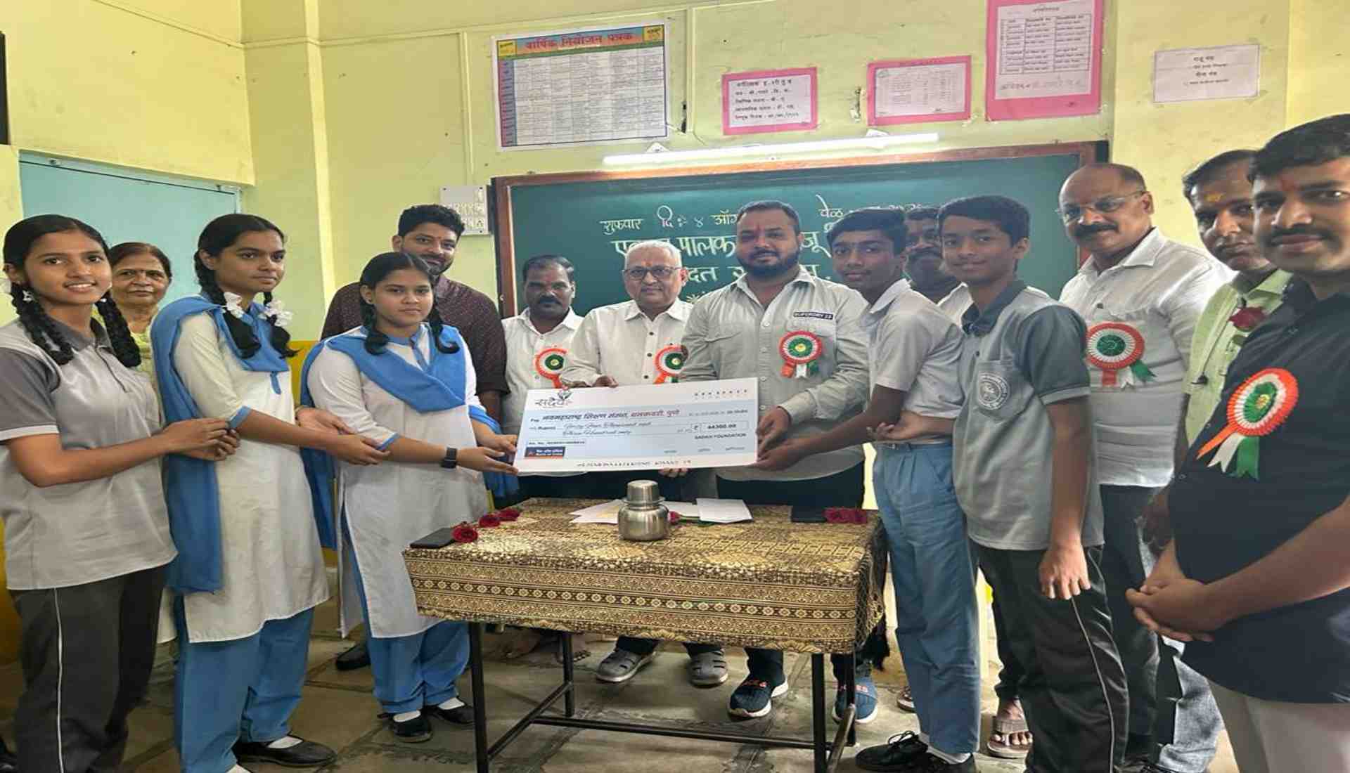 sadaiv foundation photo